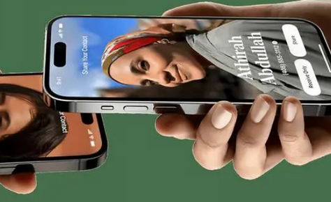 泸西苹果维修网点如何关闭iOS17中的NameDrop功能 