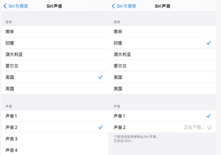 泸西苹果手机维修分享iOS 14.5 beta 8已发布，附更新内容及升级方法 